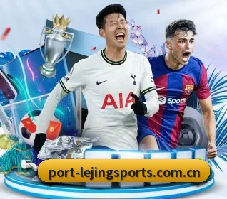 乐竞体育网页 APP 界面