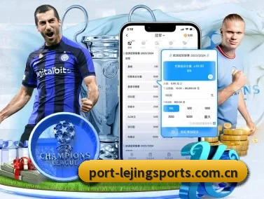 乐竞体育网页 APP